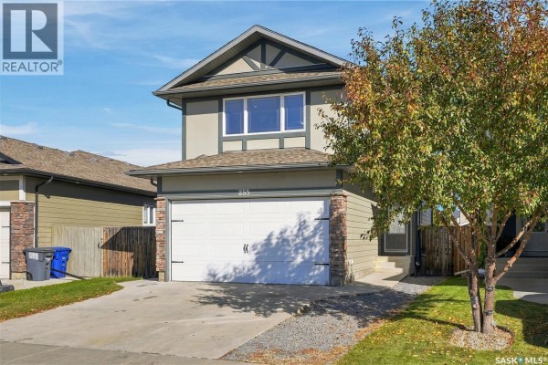 Kitchen - 255 Mcbeth Crescent, Saskatoon, SK S7T0L6 Photo 2