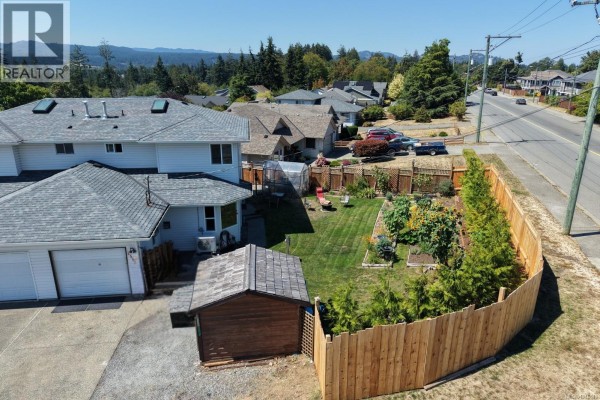 Ensuite - 2553 Sloan Rd, Nanaimo, BC V9T5P6 Photo 2