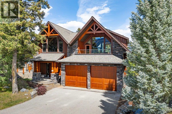 2557 Ledgerock Ridge, Invermere, BC, photo 2