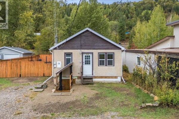 4pc Bathroom - 256 2nd Avenue, Rivervale, BC V1R4V3 Photo 2