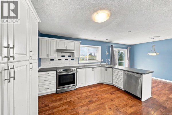 Laundry room - 256 King Rd, Nanaimo, BC V9R6H9 Photo 5