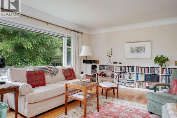 2568 Margate Ave, Oak Bay, BC, photo 3