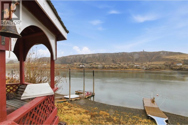 2578 Thompson Drive, Kamloops, BC, photo 3