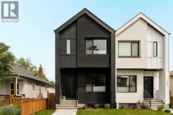 258 17 Avenue, Calgary