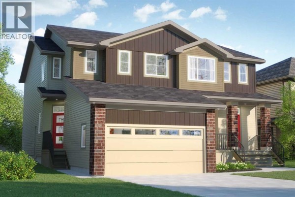 2pc Bathroom - 258 Greystone Boulevard, Cochrane, AB T4C3P2 Photo 2
