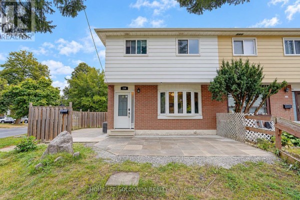 258 Hollyberry Trail, Toronto, ON, photo 2