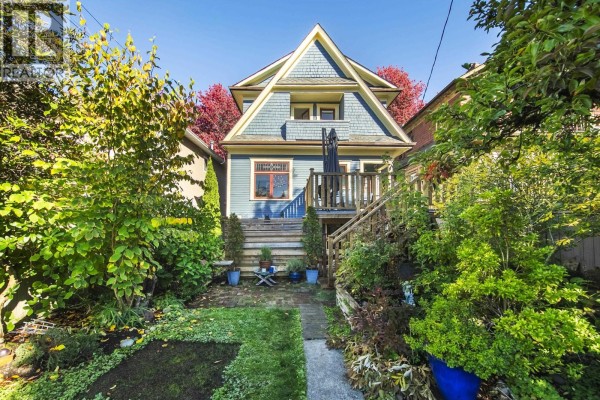 2580 Cambridge Street, Vancouver, BC V5K1L4 Photo 2