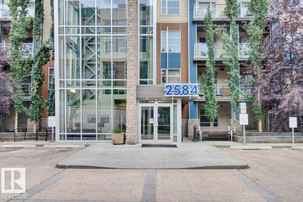 Office - #315 2584 Anderson Wy Sw, Edmonton, AB T6W0R2 Photo 5