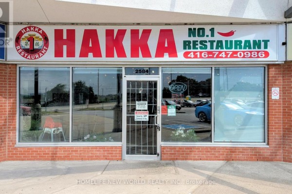 2584 Finch Avenue W, Toronto, ON M9M2G3 Photo 2