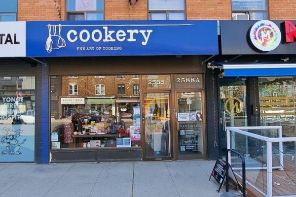 2588 & 2590 Yonge Street, Toronto, ON, photo 3