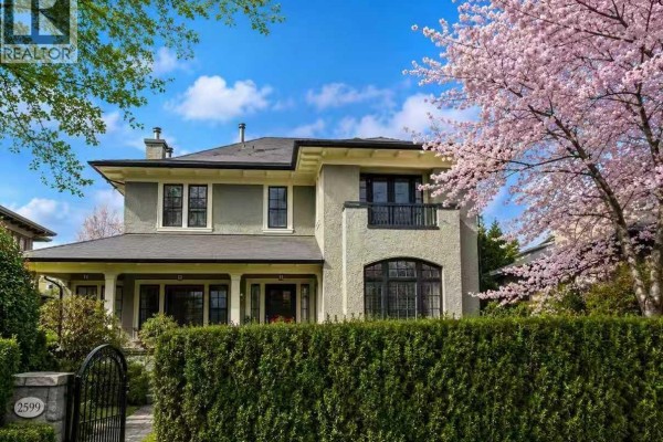 2599 W 36th Avenue, Vancouver, BC V6N2P6 Photo 2
