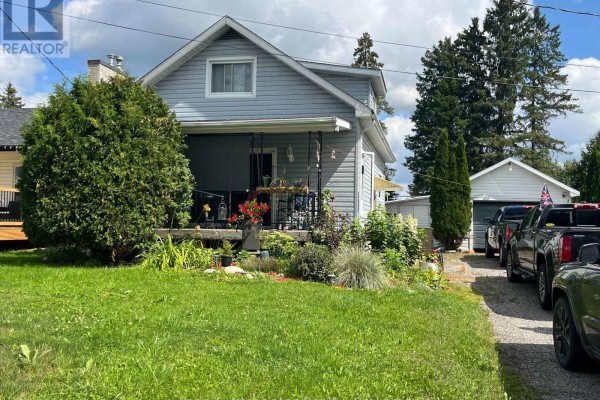 26 Dubeau Street, West Nipissing, ON, photo 2