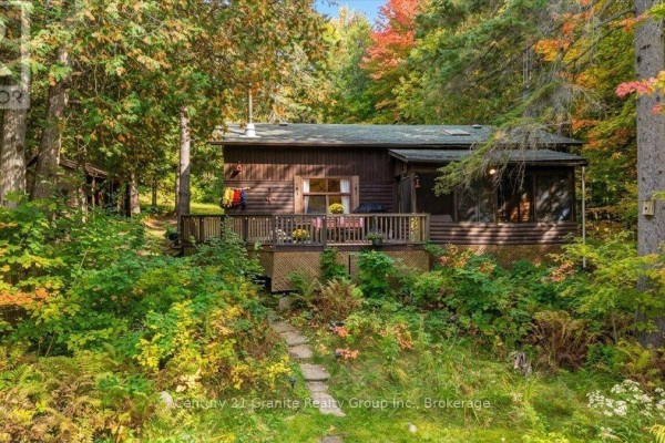 Pantry - 26 Riverside Court, Hastings Highlands, ON K0L1C0 Photo 3
