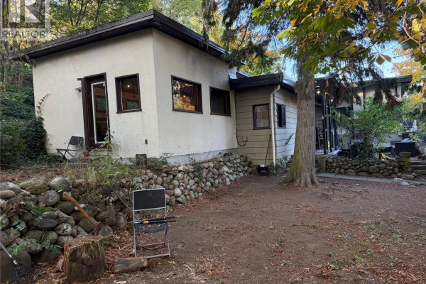 Laundry room - 2600 Columbia Avenue, Castlegar, BC V1N2X6 Photo 3