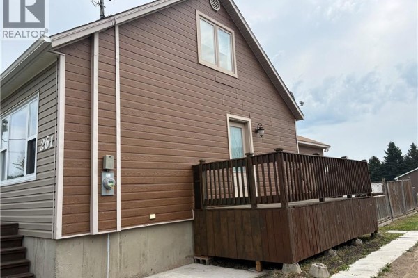 Ensuite - 261 Marie Street, Beresford, NB E8K1P9 Photo 3