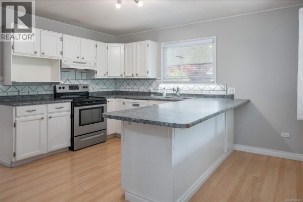 Patio - 261 Villa Rd, Nanaimo, BC V9T2P6 Photo 5
