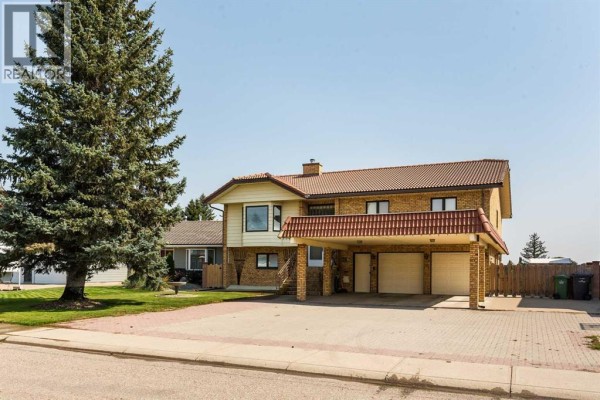 Dining room - 262 Fairway Drive, Coaldale, AB T1M1H3 Photo 2