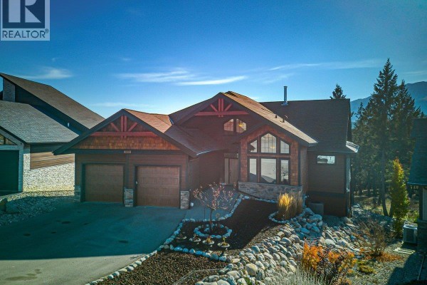 Recreation room - 2621 Brewer  Rise Ridge, Invermere, BC V0A1K4 Photo 2