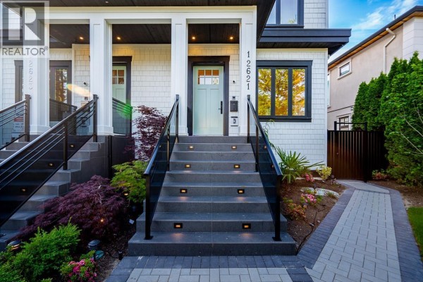 2621 Mcbain Avenue, Vancouver, BC V6L2C7 Photo 2