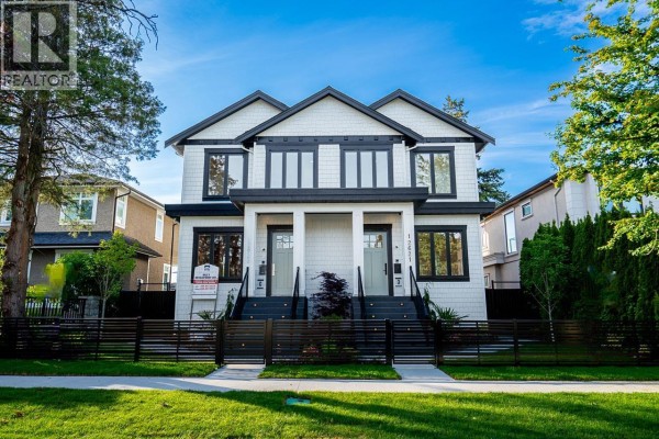 2623 Mcbain Avenue, Vancouver, BC V6L2C7 Photo 2