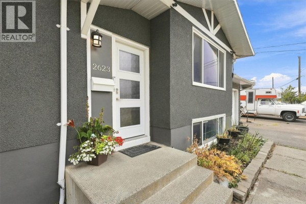 Den - 2623 Sandpiper Drive, Kamloops, BC V2B6G1 Photo 4
