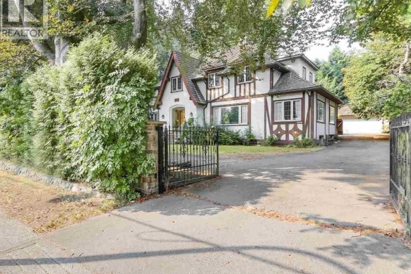 2629 W 49th Avenue, Vancouver, BC, photo 2