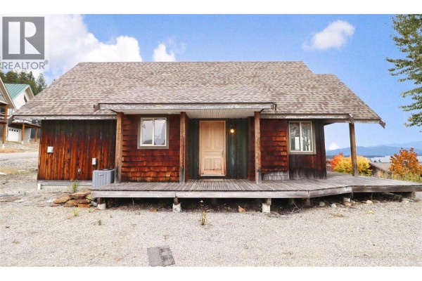 3pc Bathroom - 2633 Squilax Anglemont Road Unit# 195, Lee Creek, BC V0E1M5 Photo 4