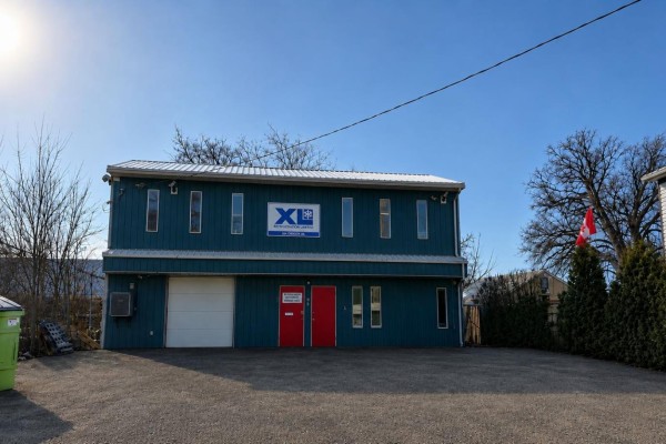264 Gordon Ave, Winnipeg, MB R2L0L8 Photo 2