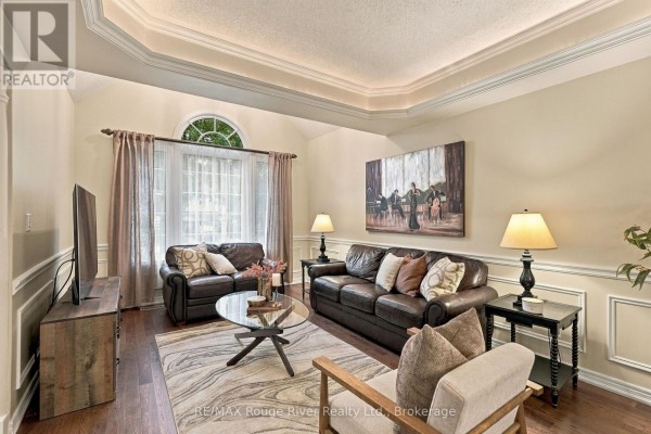 Dining room - 264 Ryerson Crescent, Oshawa, ON L1G8B7 Photo 4