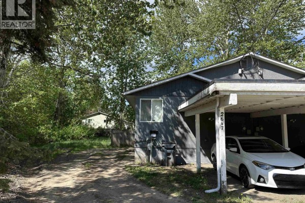 2643-2647 Oak Street, Prince George, BC V2L2A5 Photo 3