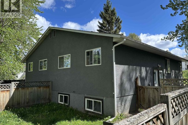 2643-2647 Oak Street, Prince George, BC V2L2A5 Photo 5