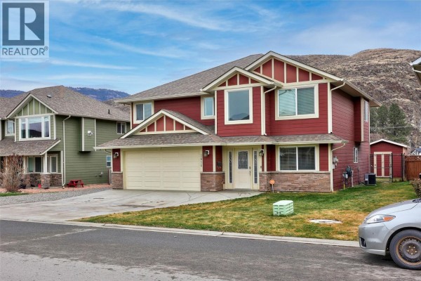 2656 Briarwood Avenue, Kamloops, BC, photo 2