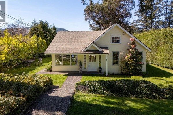 Laundry room - 2664 Heald Rd, Shawnigan Lake, BC V0R2W0 Photo 5