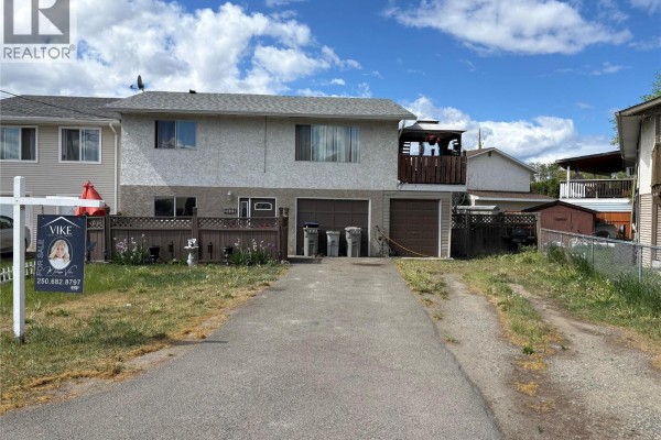 2667 Young Place, Kamloops, BC, photo 2