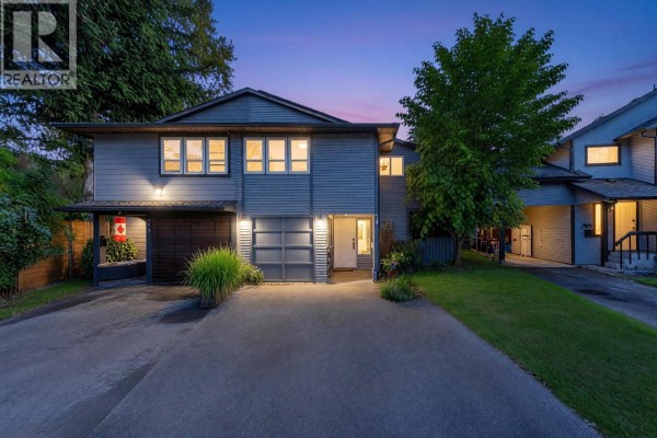 2668 Stellar Court, Coquitlam, BC V3E1H1 Photo 3