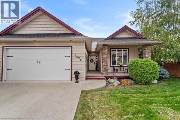 4pc Ensuite bath - 2674 Forksdale Court, Merritt, BC V1K1P8 Photo 3
