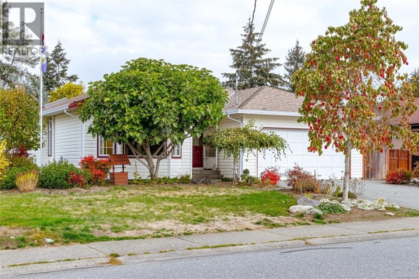 Entrance - 2674 Tamara Dr, Nanaimo, BC V9T5W6 Photo 2