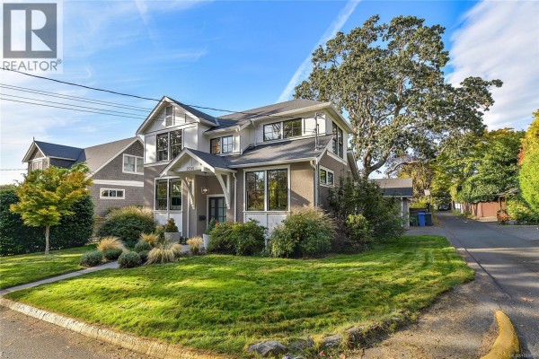 Residential for sale at 2680 Margate Ave, Oak Bay, BC - MLS® iOxli6
