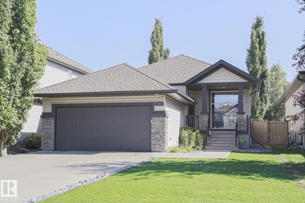 269 Ridgebrook Rd, Sherwood Park