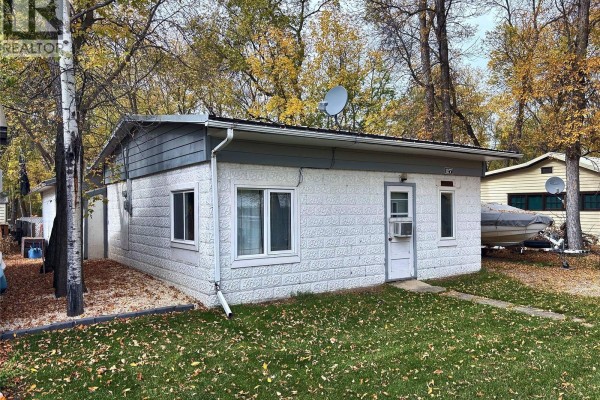 3pc Bathroom - 27 Anderson Drive, Melville Beach, SK S0A1E0 Photo 4