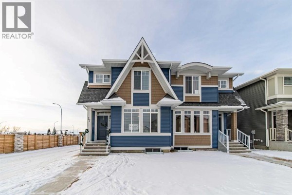 Kitchen - 27 Iris Crescent, Okotoks, AB T1S5V5 Photo 3