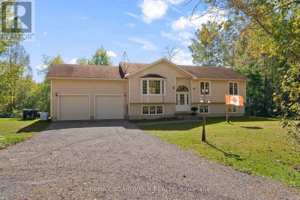 Utility room - 2711 Glen Smail Road, Edwardsburgh/cardinal, ON K0E1T0 Photo 2