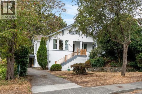 Storage - 2734 Avebury Ave, Victoria, BC V8R3W4 Photo 2