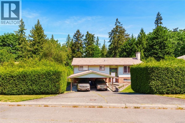 Family room - 274 Emery Way, Nanaimo, BC V9R5Z8 Photo 2