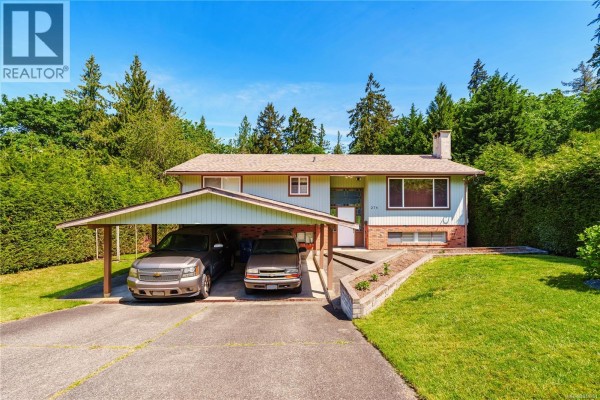 Dining room - 274 Emery Way, Nanaimo, BC V9R5Z8 Photo 3