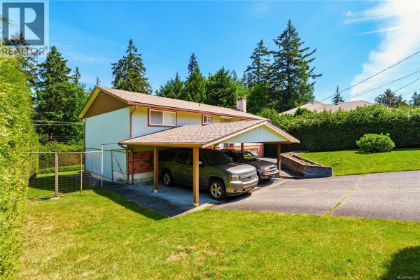 Other - 274 Emery Way, Nanaimo, BC V9R5Z8 Photo 5