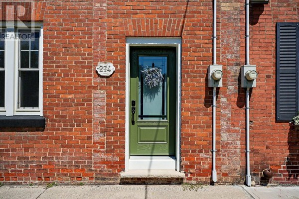 Laundry room - 274 Ridout Street, Port Hope, ON L1A1P5 Photo 4