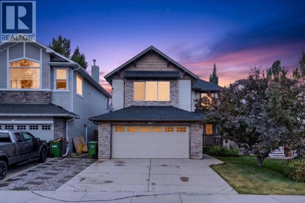 2745 Coopers Manor Sw, Airdrie, AB, photo 2