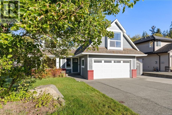 2752 Bradford Dr, Campbell River, BC, photo 2