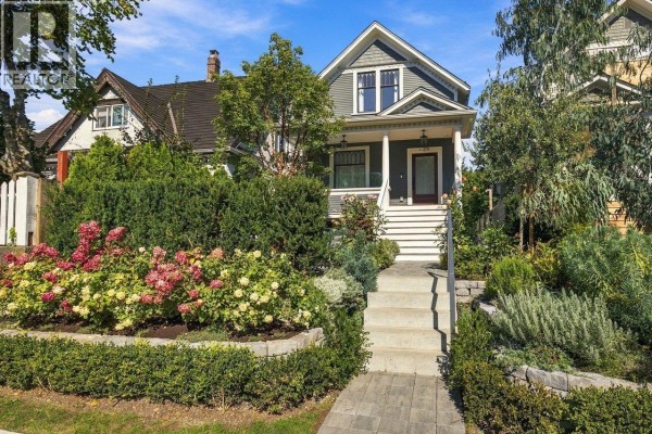 279 E 18th Avenue, Vancouver, BC V5V1E5 Photo 3